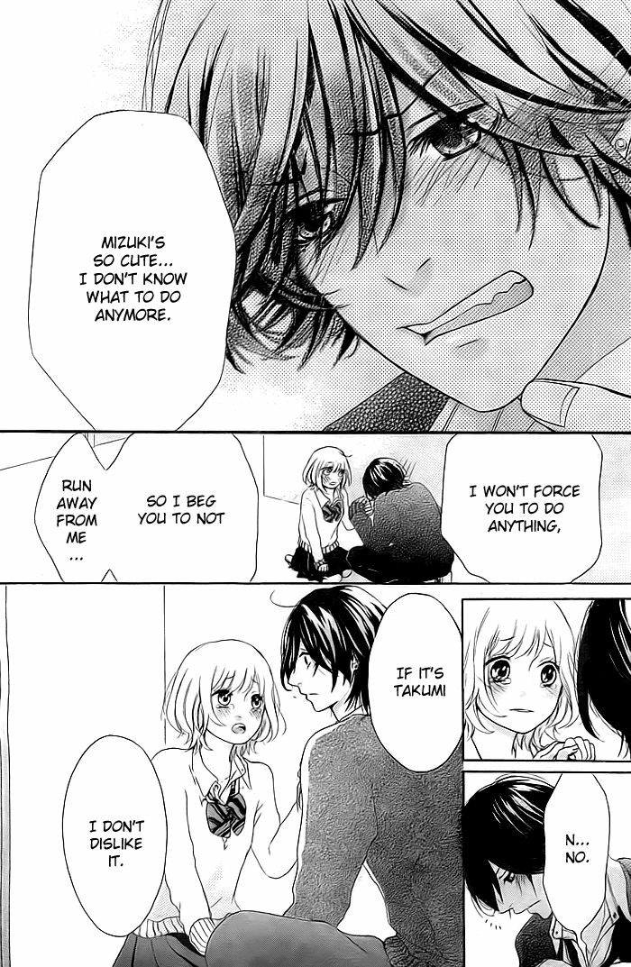 Read Liar Kiss chapter 1 image 16 on Lezhin