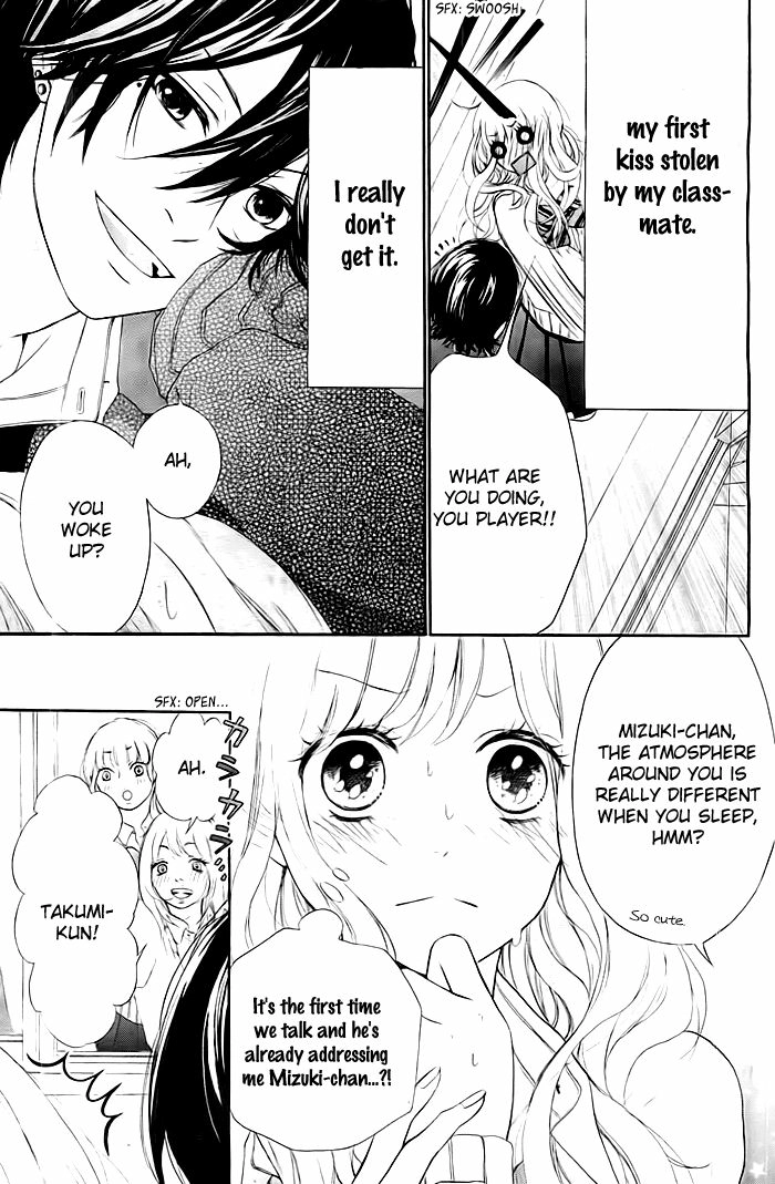 Read Liar Kiss chapter 1 image 3 on Lezhin