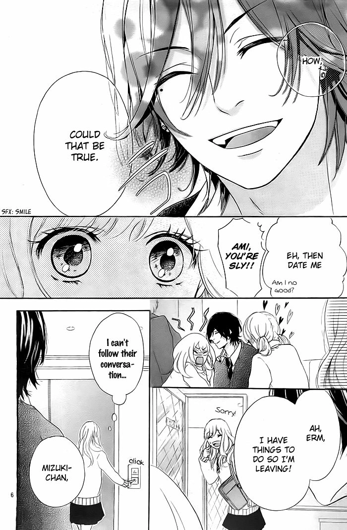 Read Liar Kiss chapter 1 image 6 on Lezhin
