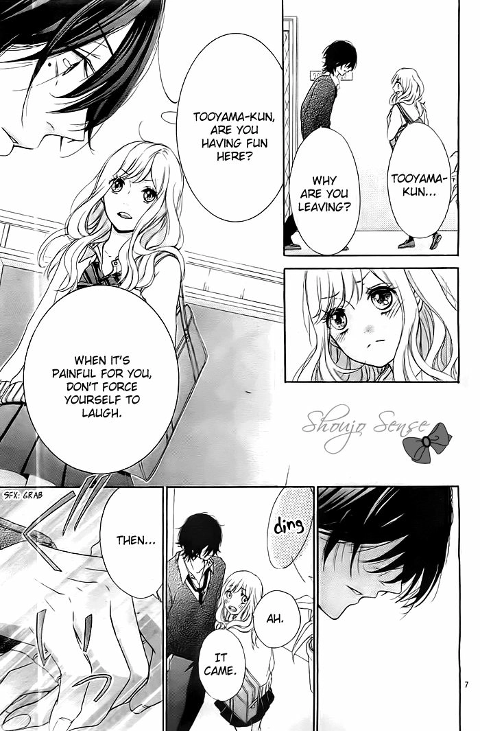 Read Liar Kiss chapter 1 image 7 on Lezhin