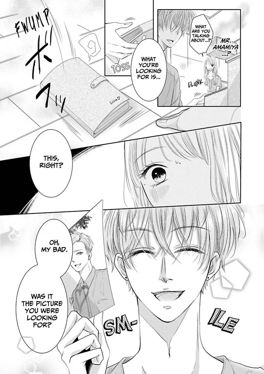 Read Liar