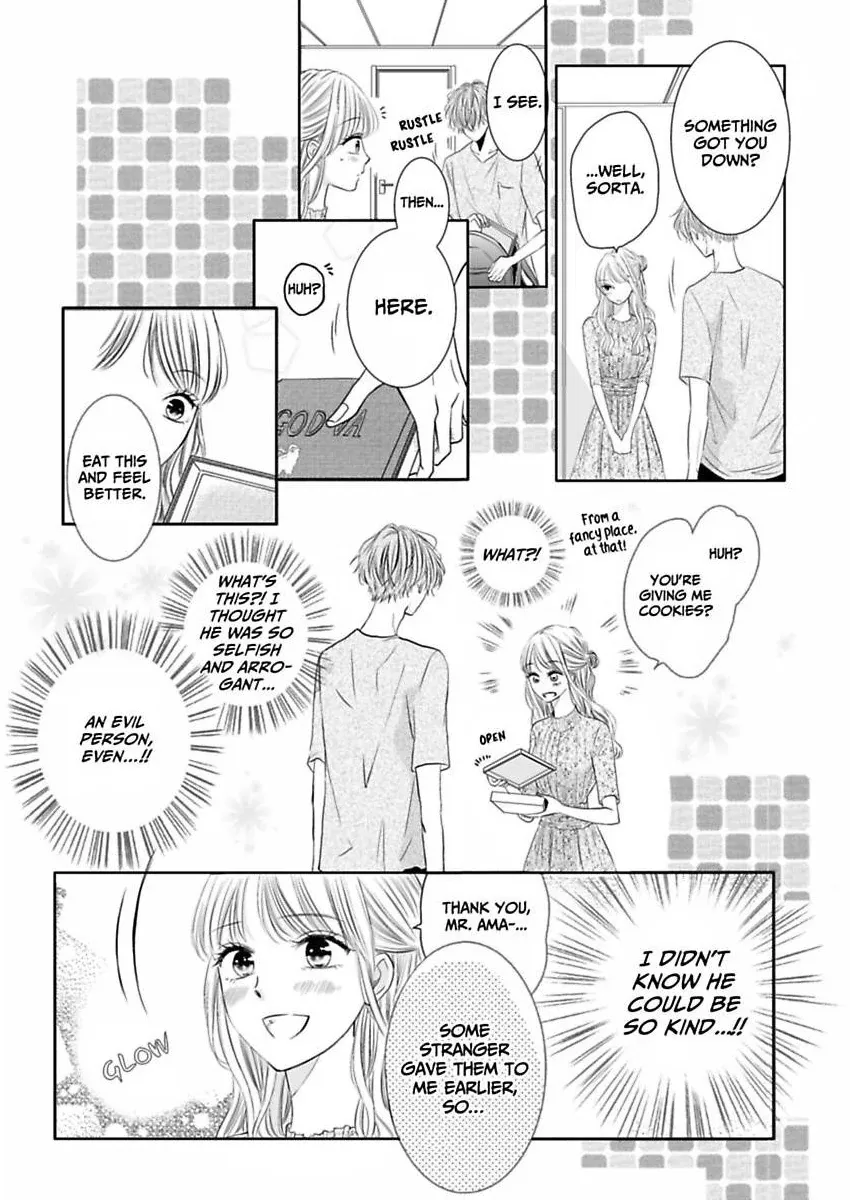 Read Liar