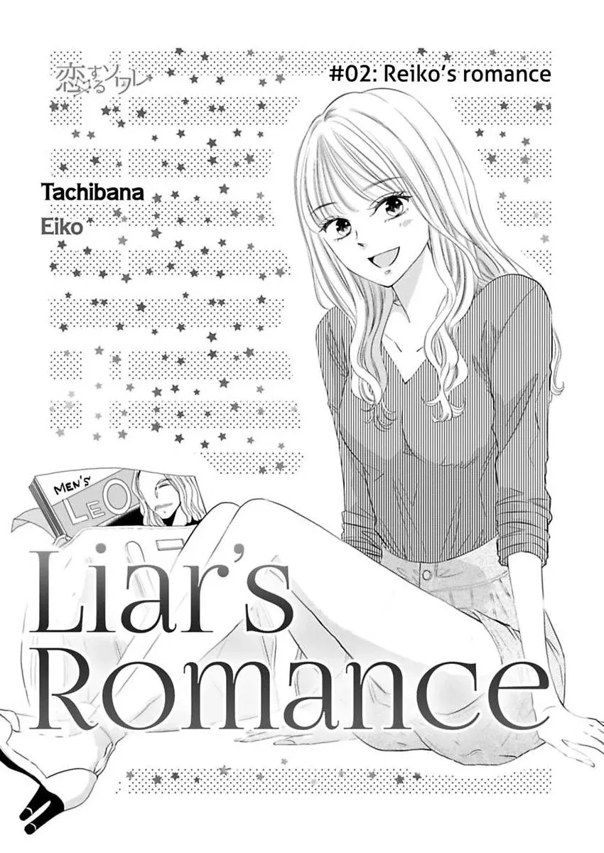 Read Liar