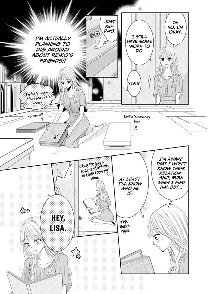 Read Liar