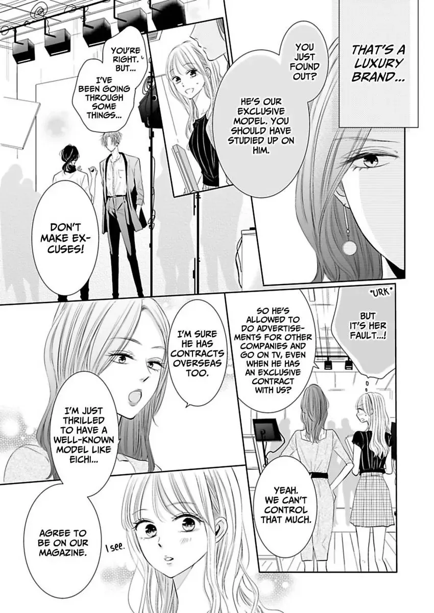Read Liar