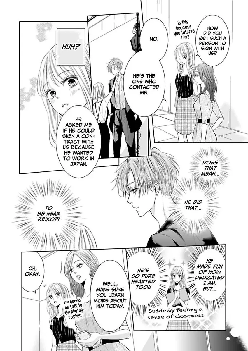 Read Liar