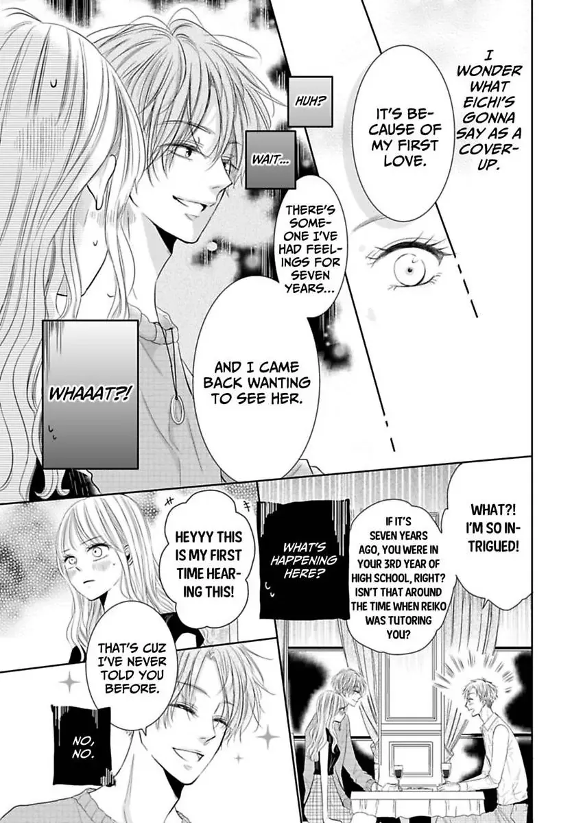 Read Liar