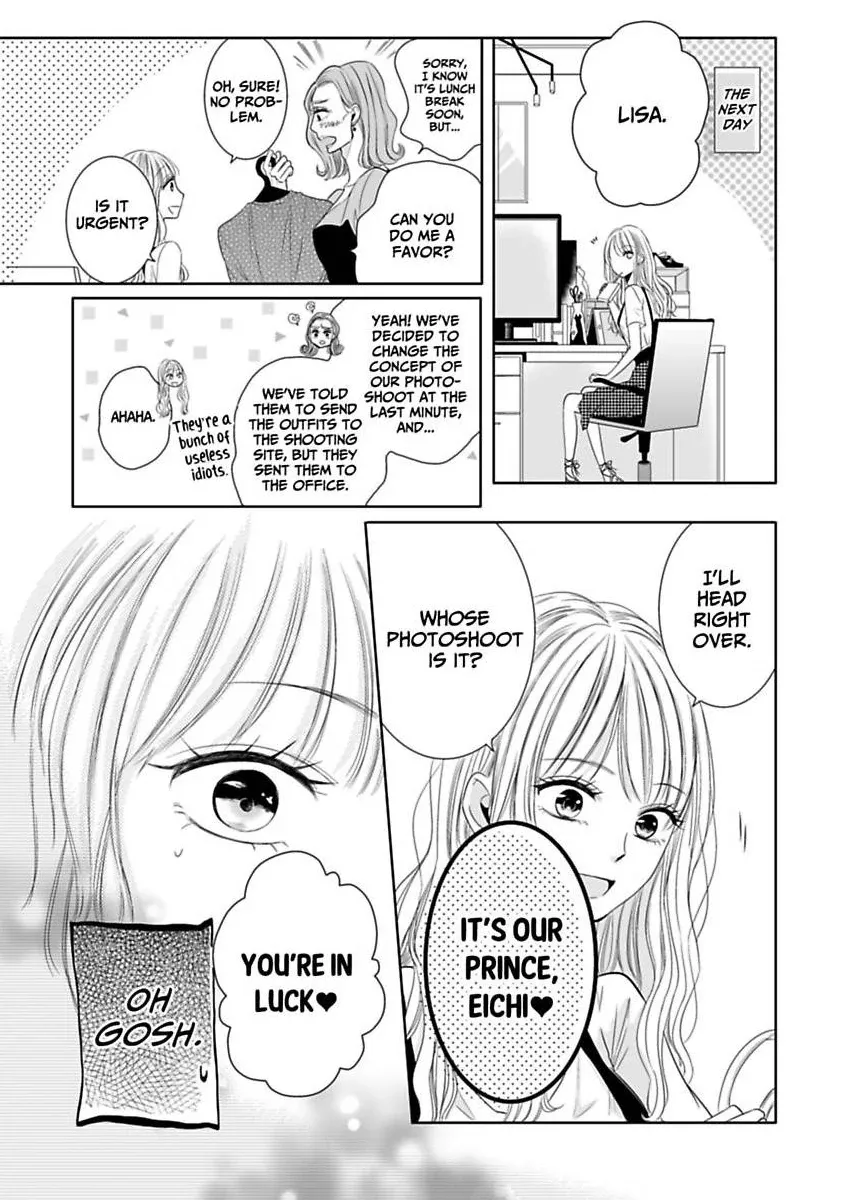 Read Liar