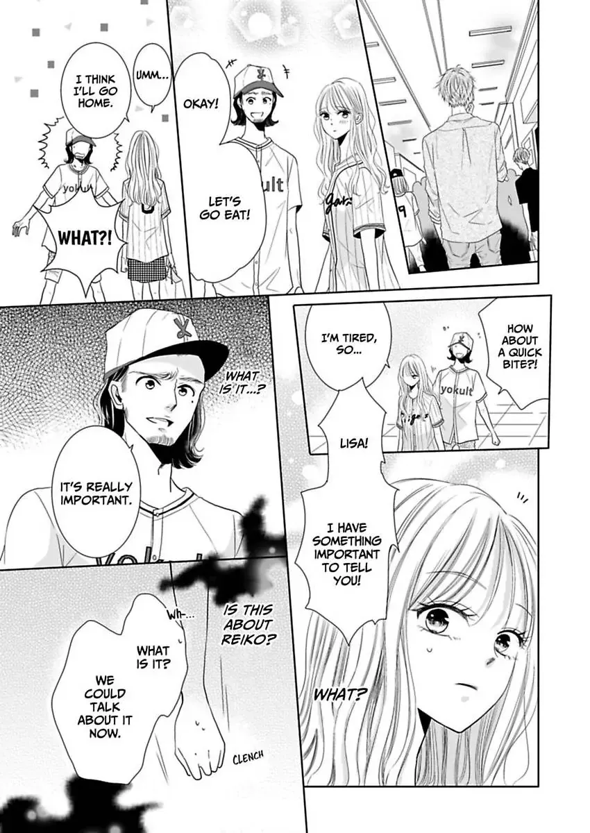 Read Liar