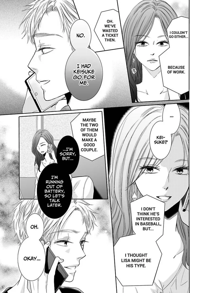 Read Liar