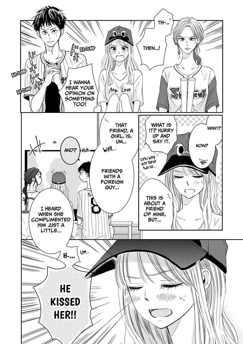 Read Liar