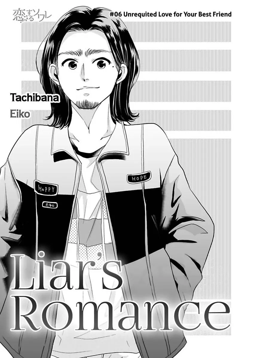 Read Liar