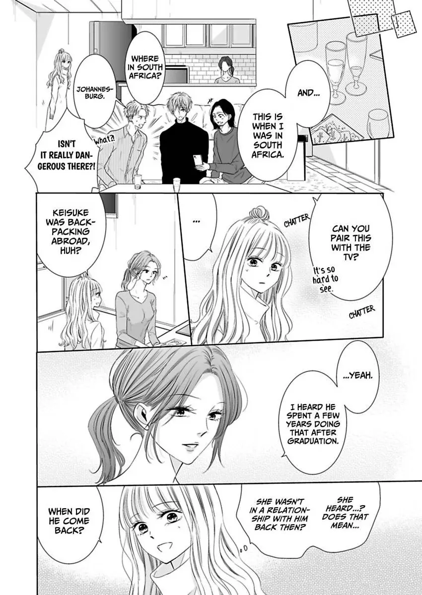 Read Liar