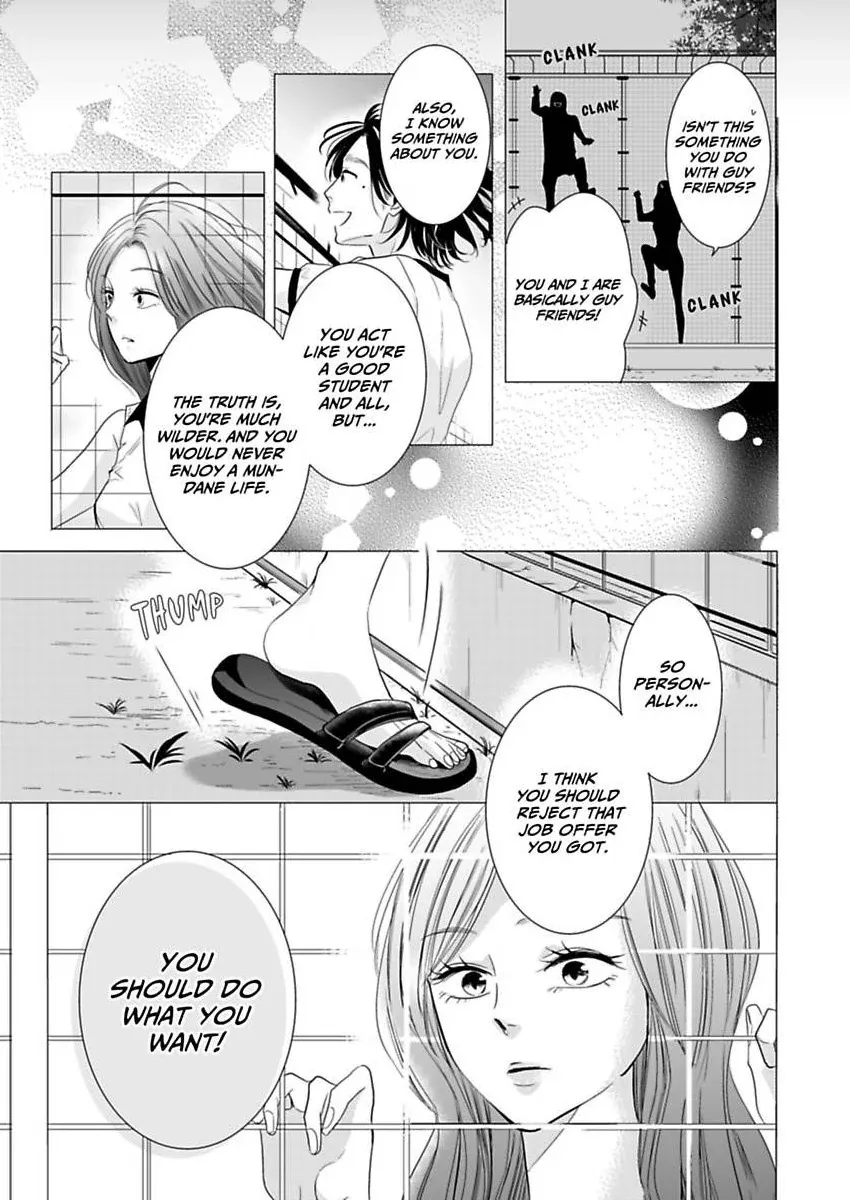Read Liar
