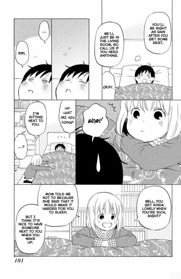 Read Liar x Liar chapter 49.5 image 2 on Lezhin