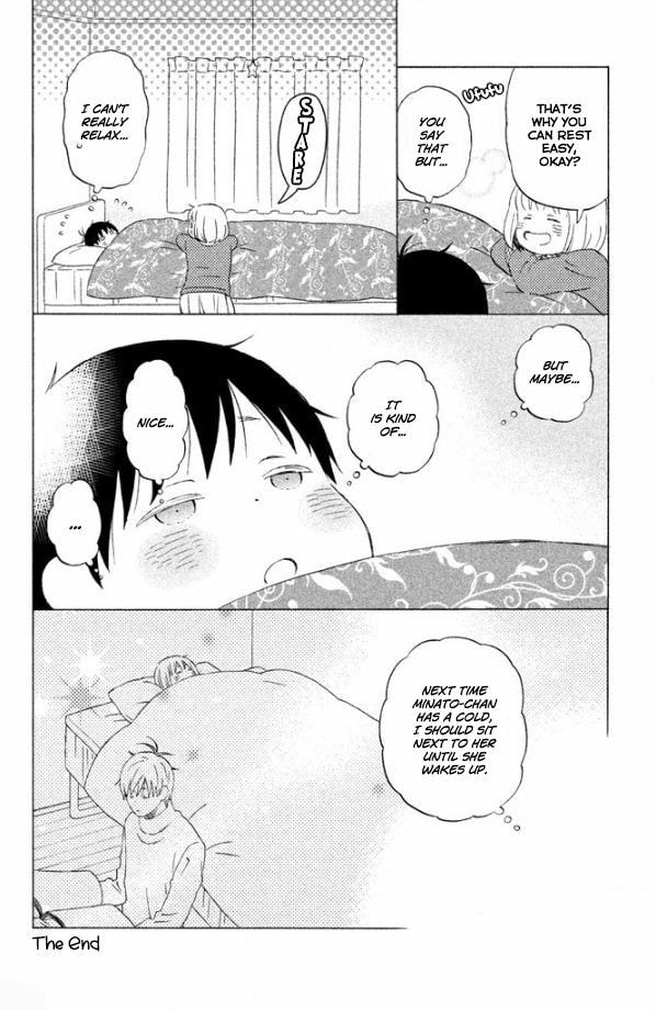 Read Liar x Liar chapter 49.5 image 3 on Lezhin
