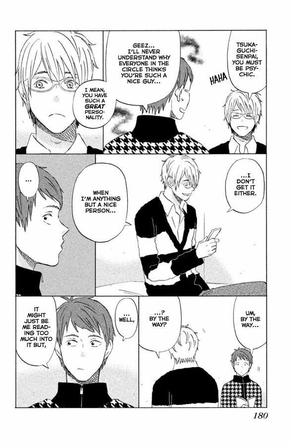 Read Liar x Liar chapter 56.5 image 2 on Lezhin