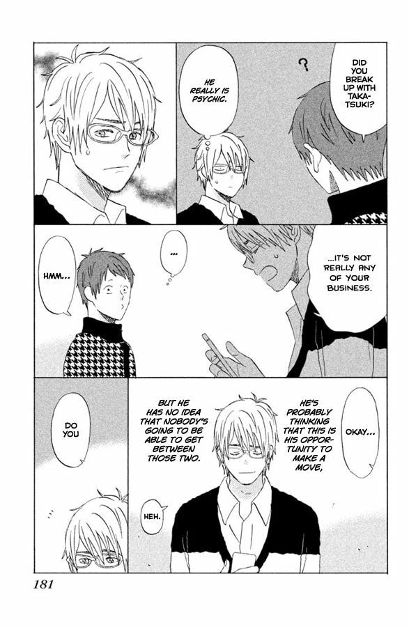 Read Liar x Liar chapter 56.5 image 3 on Lezhin