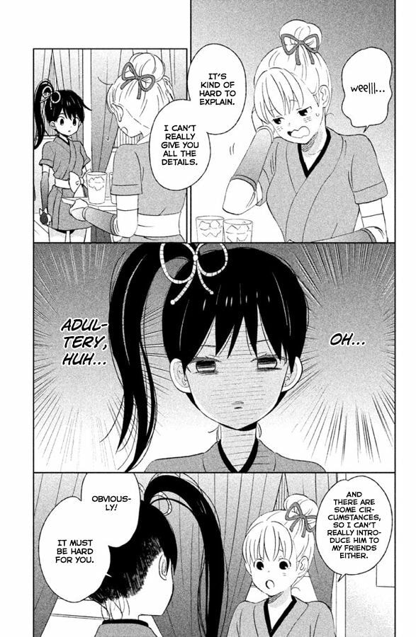 Read Liar x Liar chapter 56.5 image 7 on Lezhin