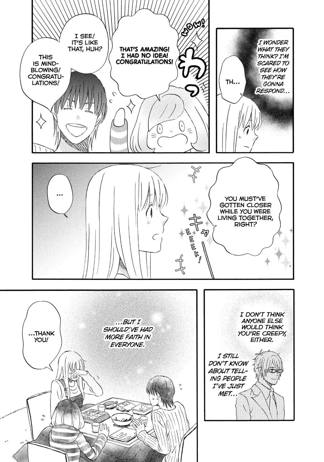 Read Liar x Liar chapter 67 image 12 on Lezhin