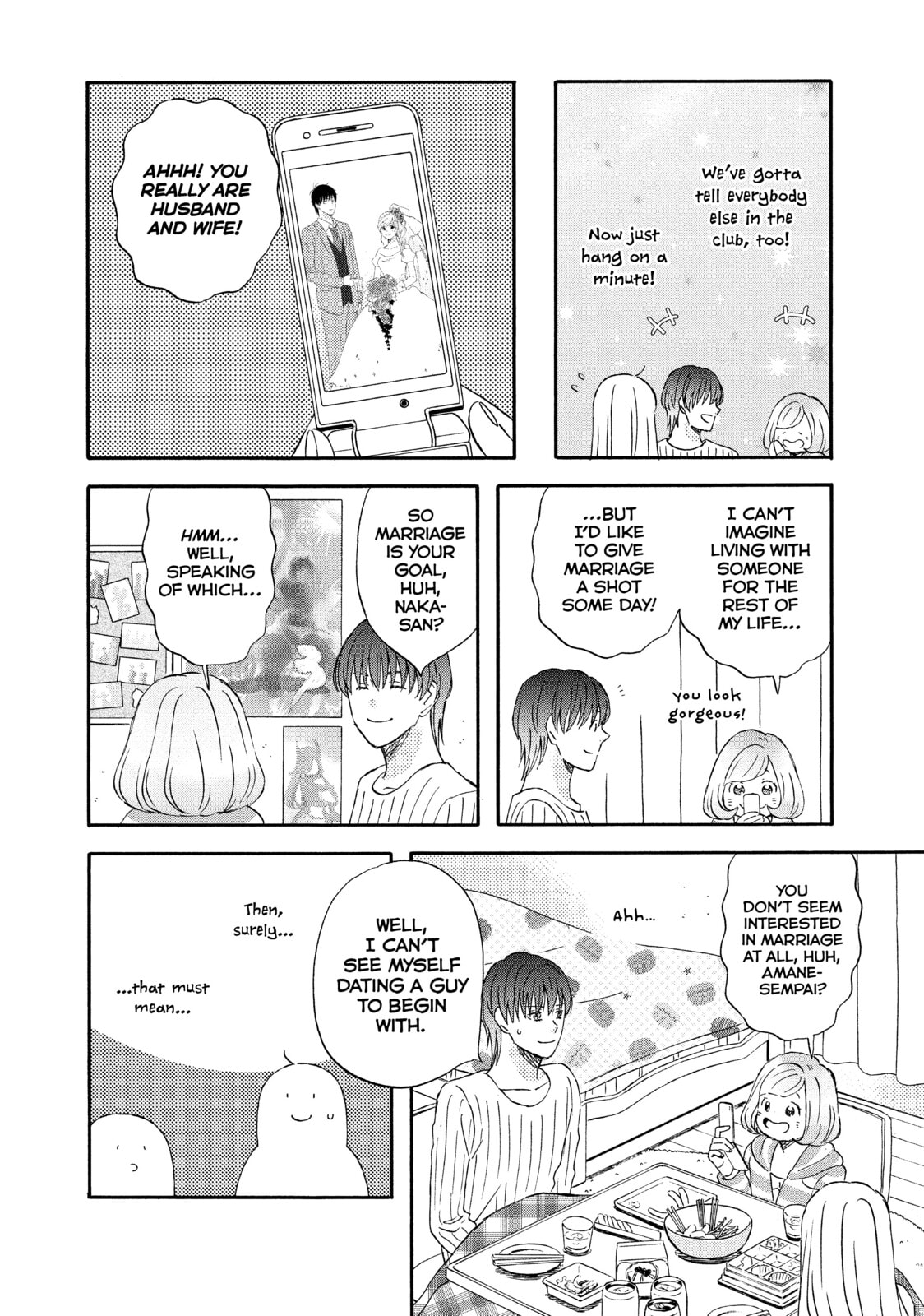 Read Liar x Liar chapter 67 image 13 on Lezhin