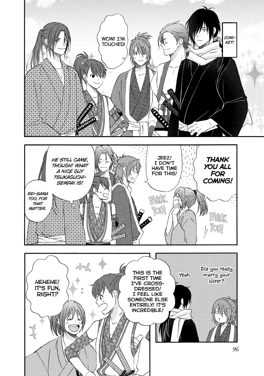 Read Liar x Liar chapter 67 image 17 on Lezhin