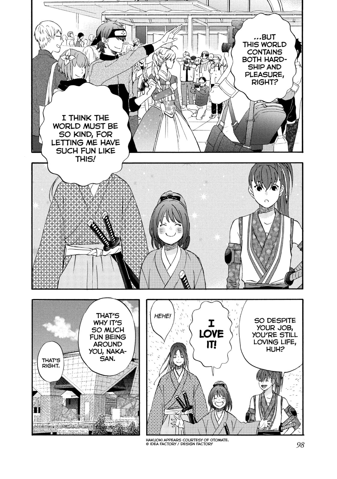 Read Liar x Liar chapter 67 image 19 on Lezhin