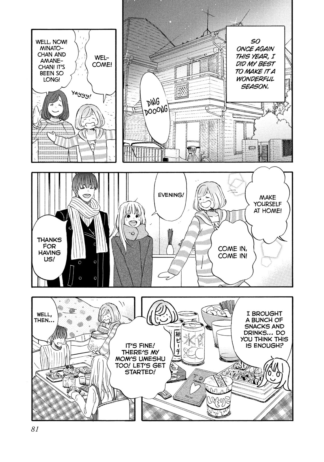 Read Liar x Liar chapter 67 image 2 on Lezhin
