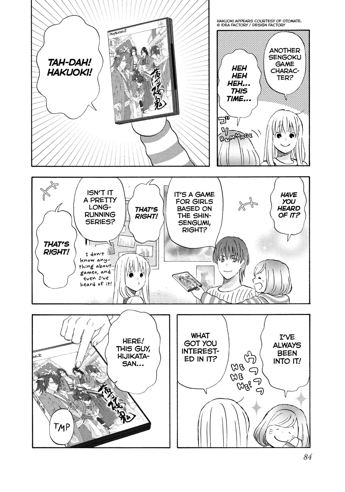 Read Liar x Liar chapter 67 image 5 on Lezhin