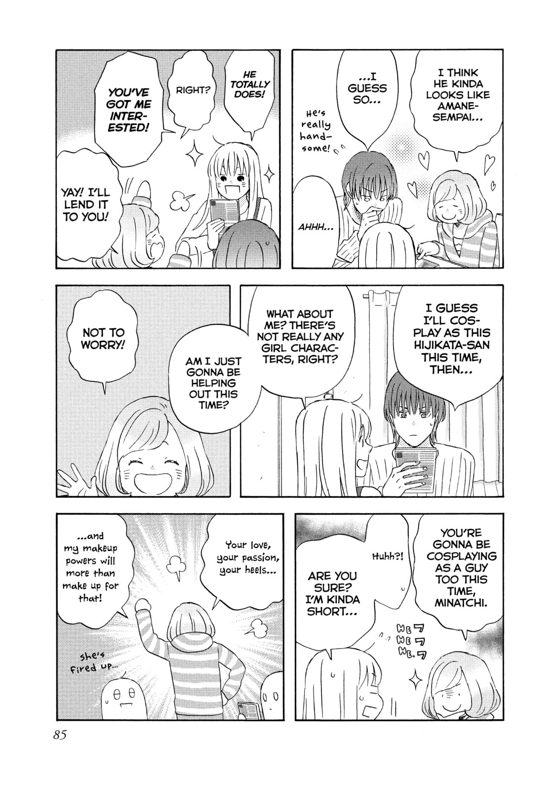 Read Liar x Liar chapter 67 image 6 on Lezhin