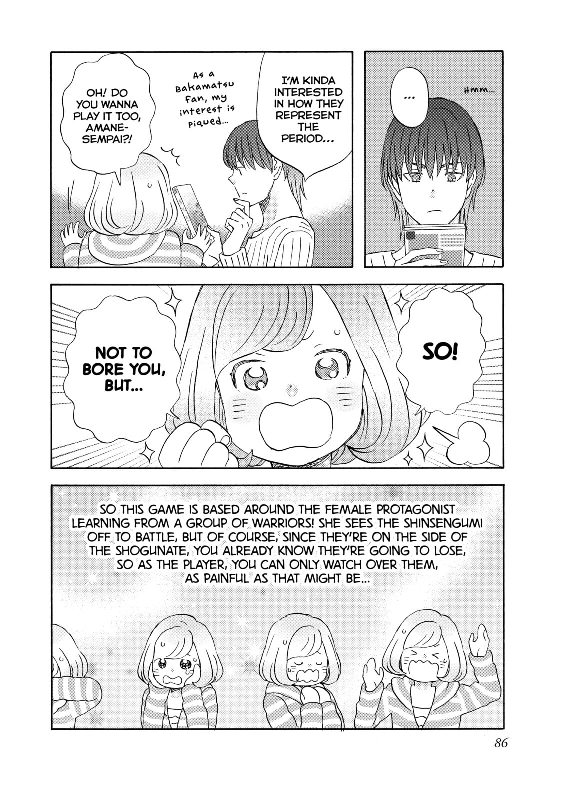 Read Liar x Liar chapter 67 image 7 on Lezhin