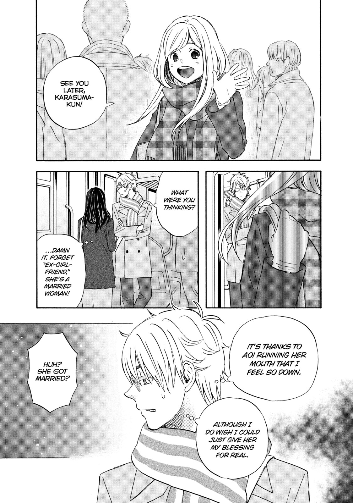 Read Liar x Liar chapter 68 image 10 on Lezhin