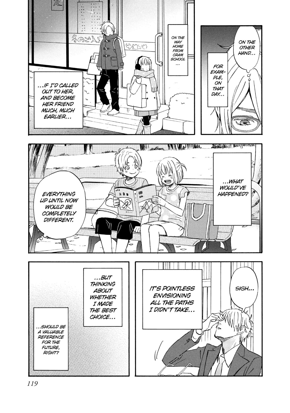 Read Liar x Liar chapter 68 image 16 on Lezhin