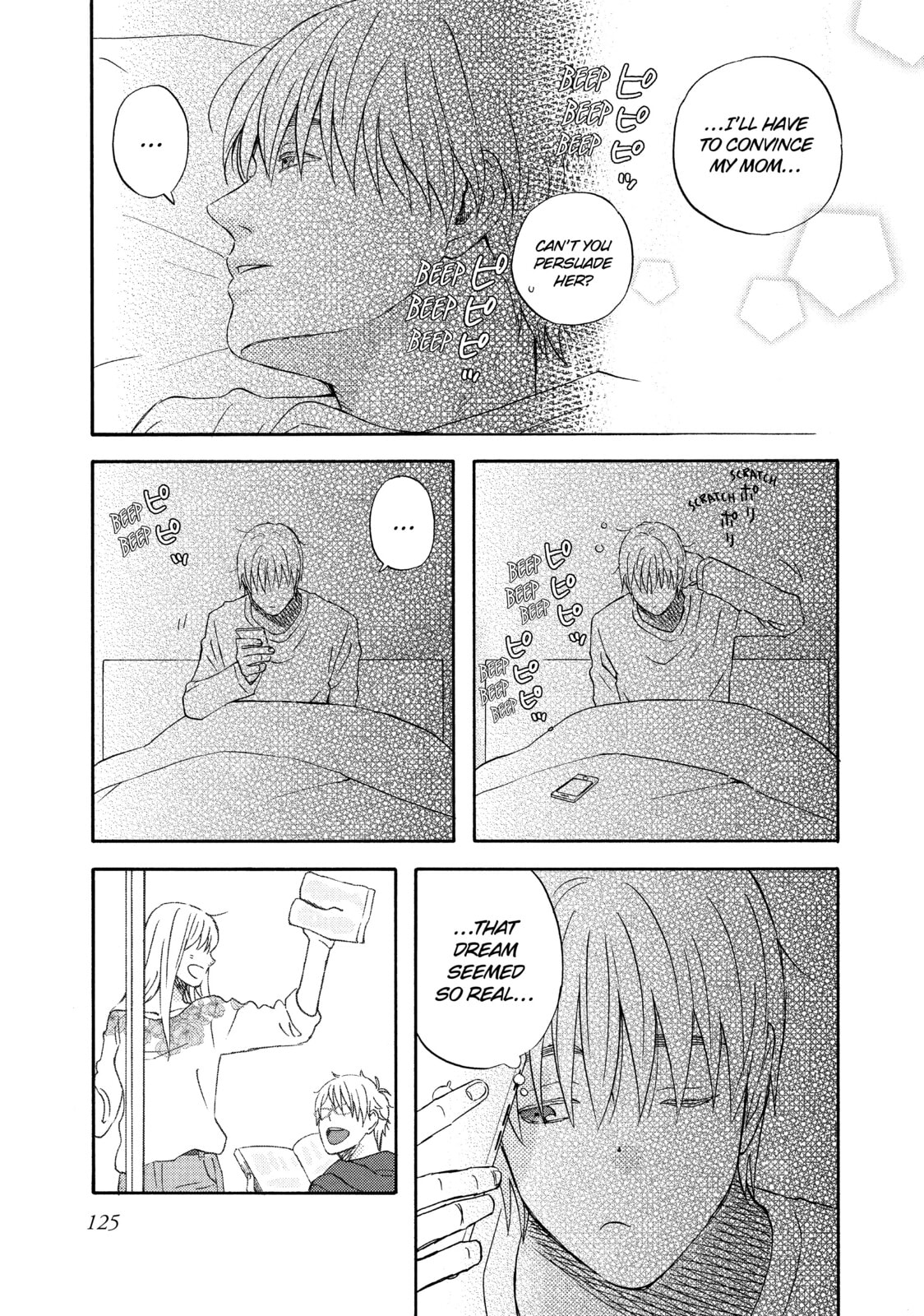 Read Liar x Liar chapter 68 image 22 on Lezhin