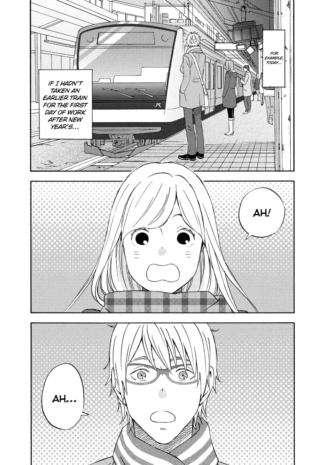 Read Liar x Liar chapter 68 image 3 on Lezhin