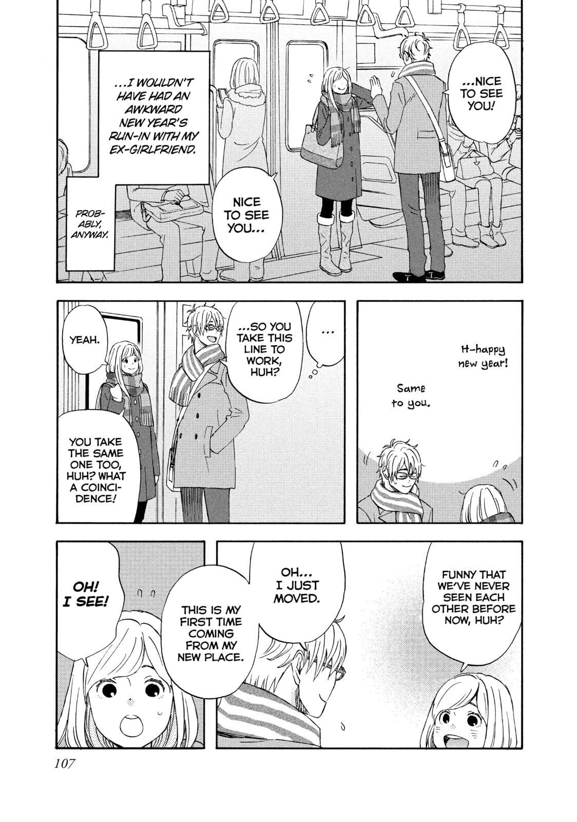 Read Liar x Liar chapter 68 image 4 on Lezhin