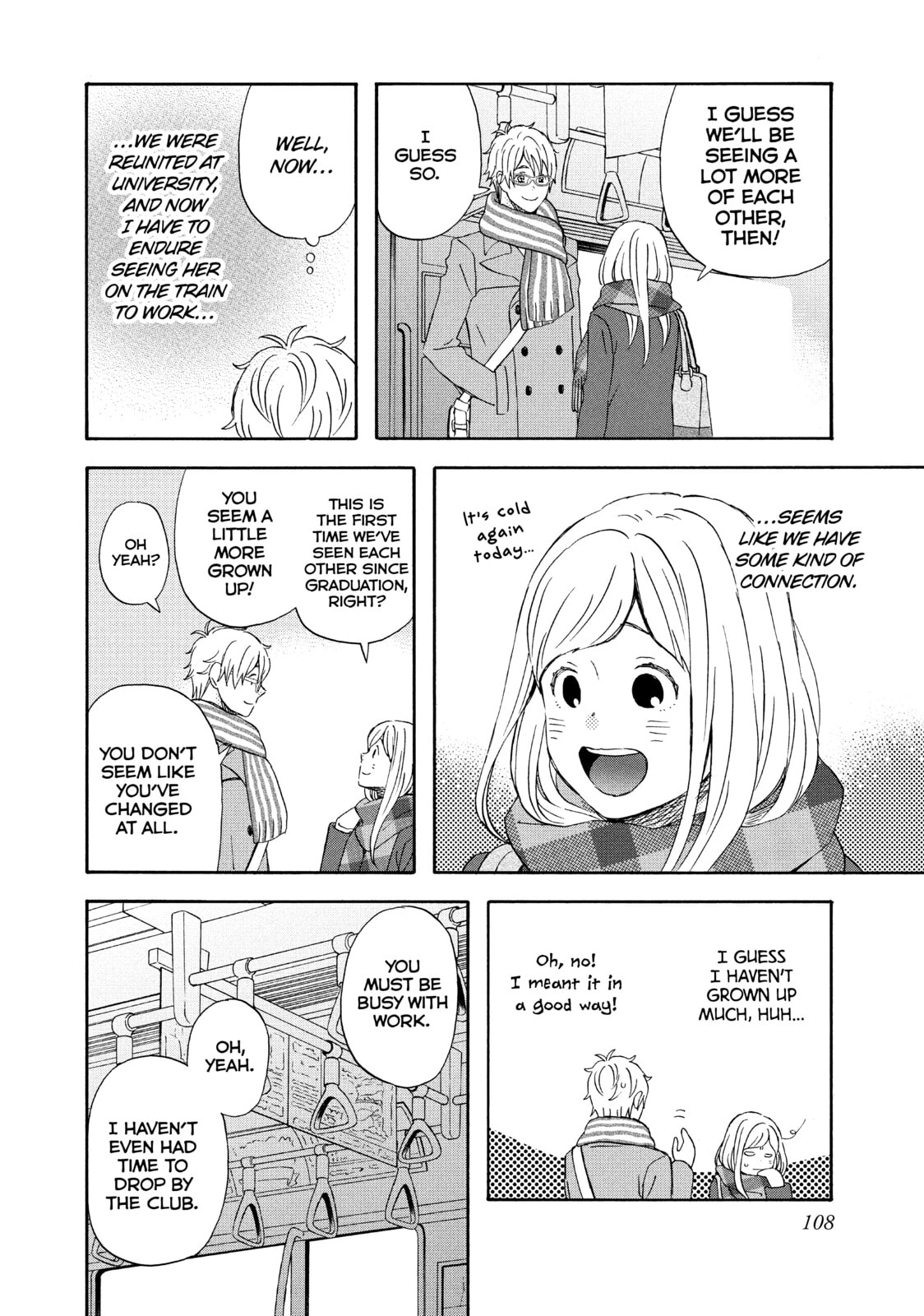 Read Liar x Liar chapter 68 image 5 on Lezhin