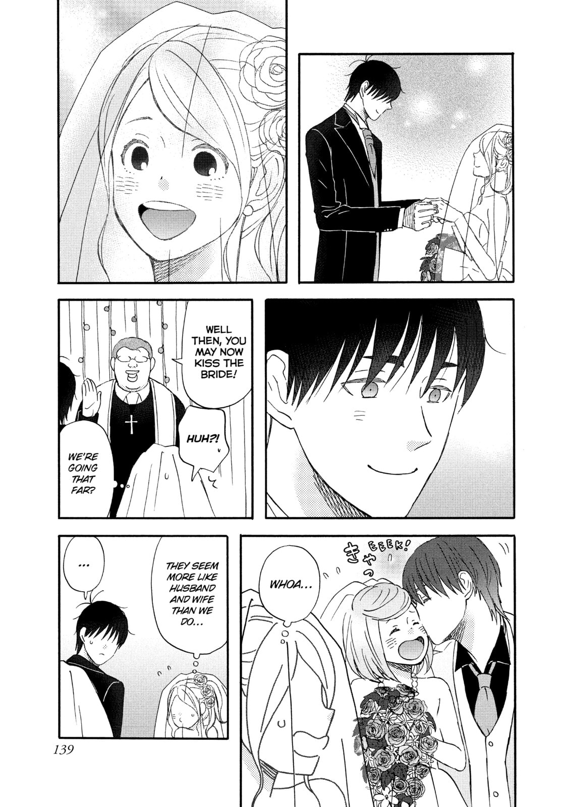Read Liar x Liar chapter 69 image 10 on Lezhin