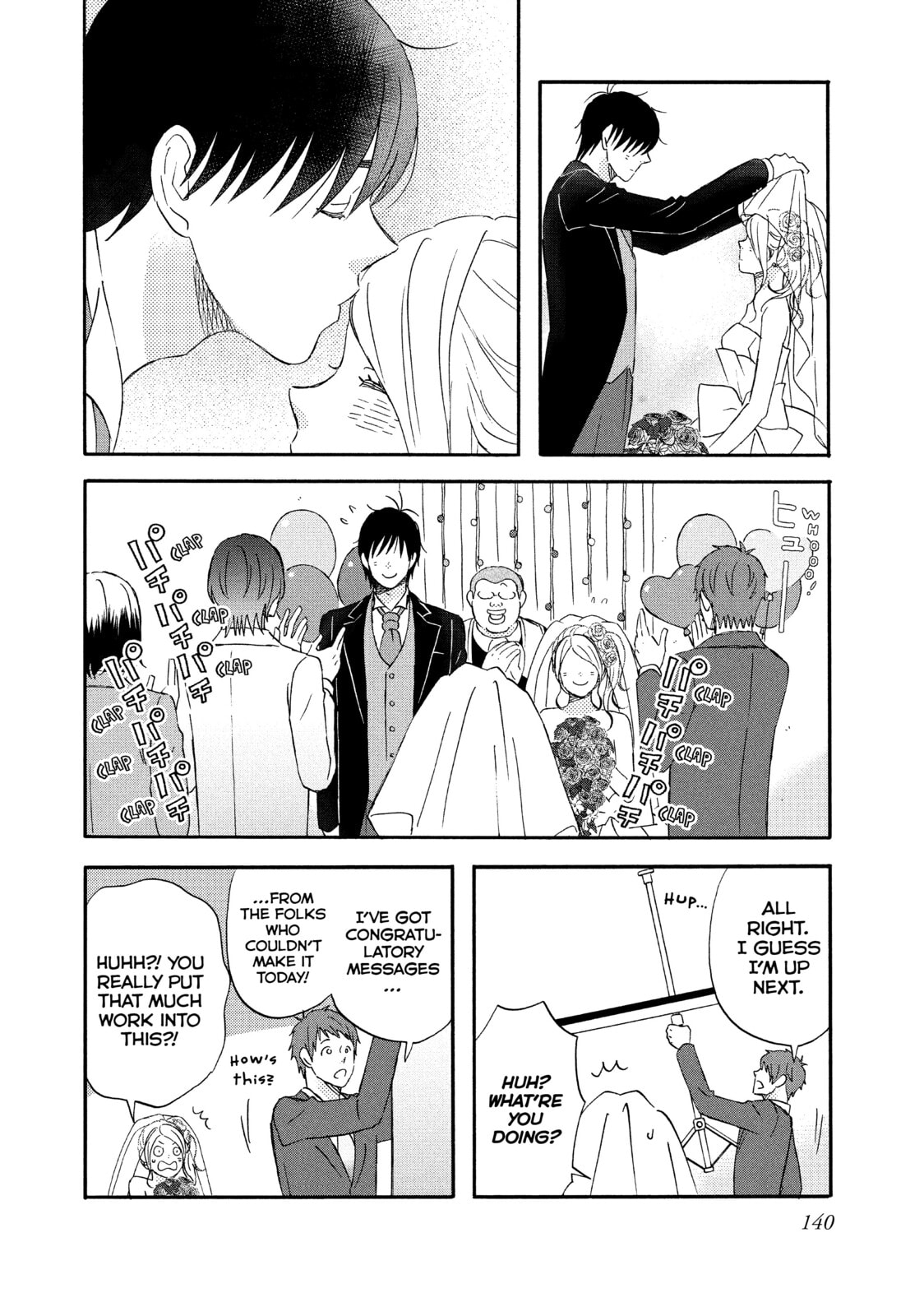 Read Liar x Liar chapter 69 image 11 on Lezhin