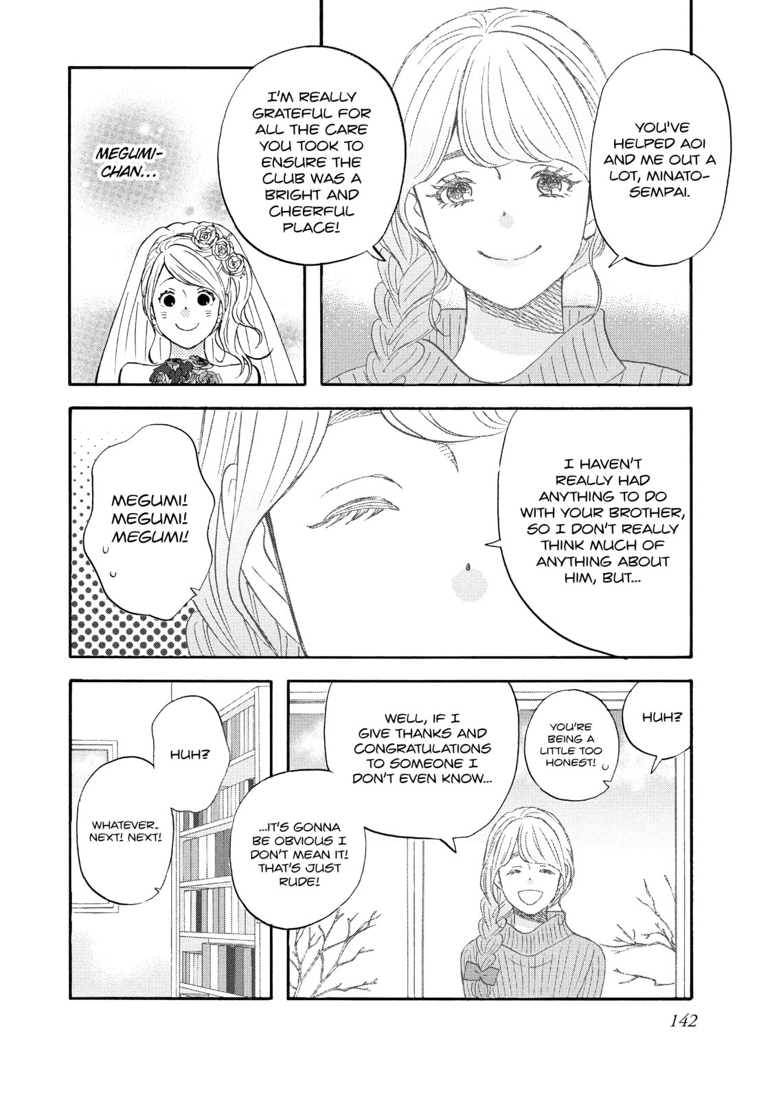 Read Liar x Liar chapter 69 image 13 on Lezhin
