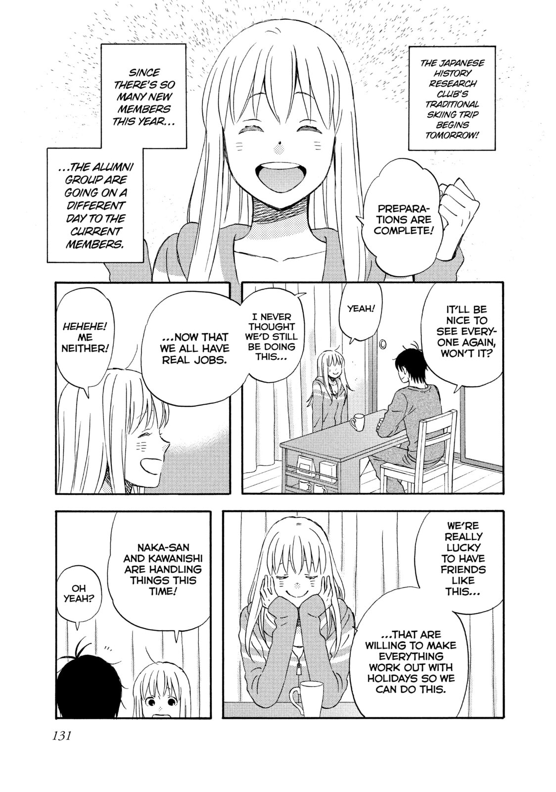 Read Liar x Liar chapter 69 image 2 on Lezhin