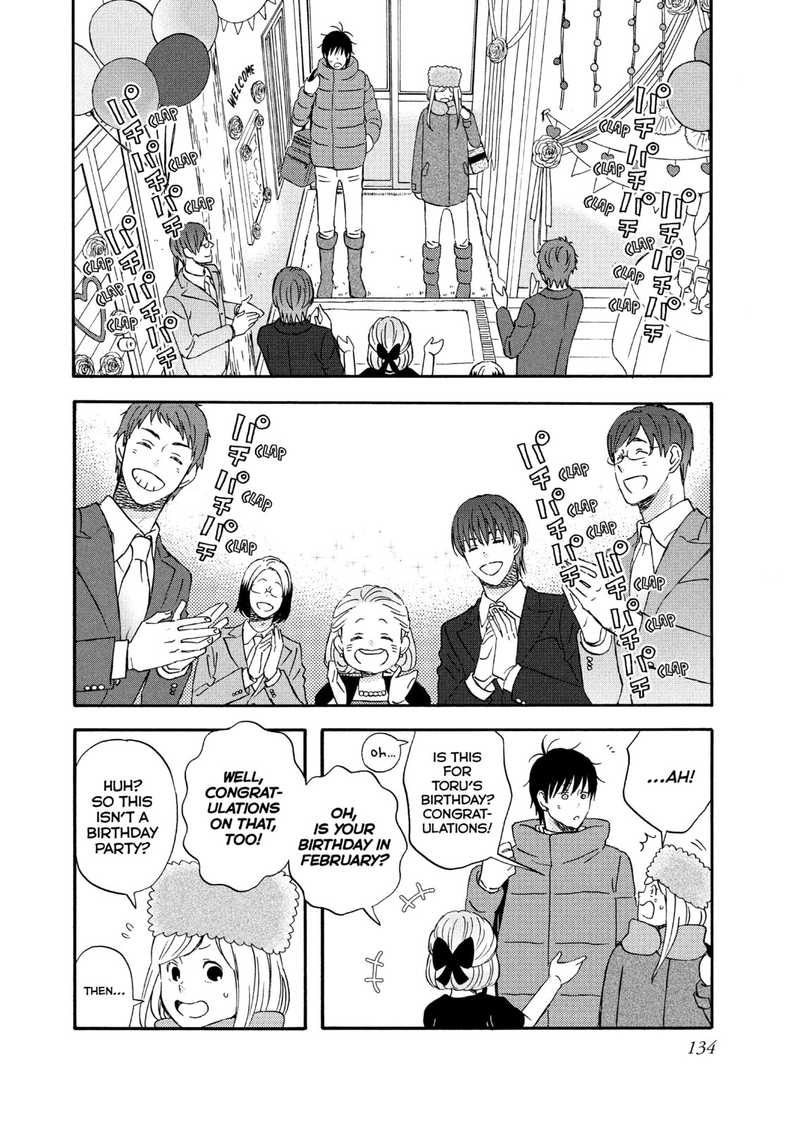 Read Liar x Liar chapter 69 image 5 on Lezhin