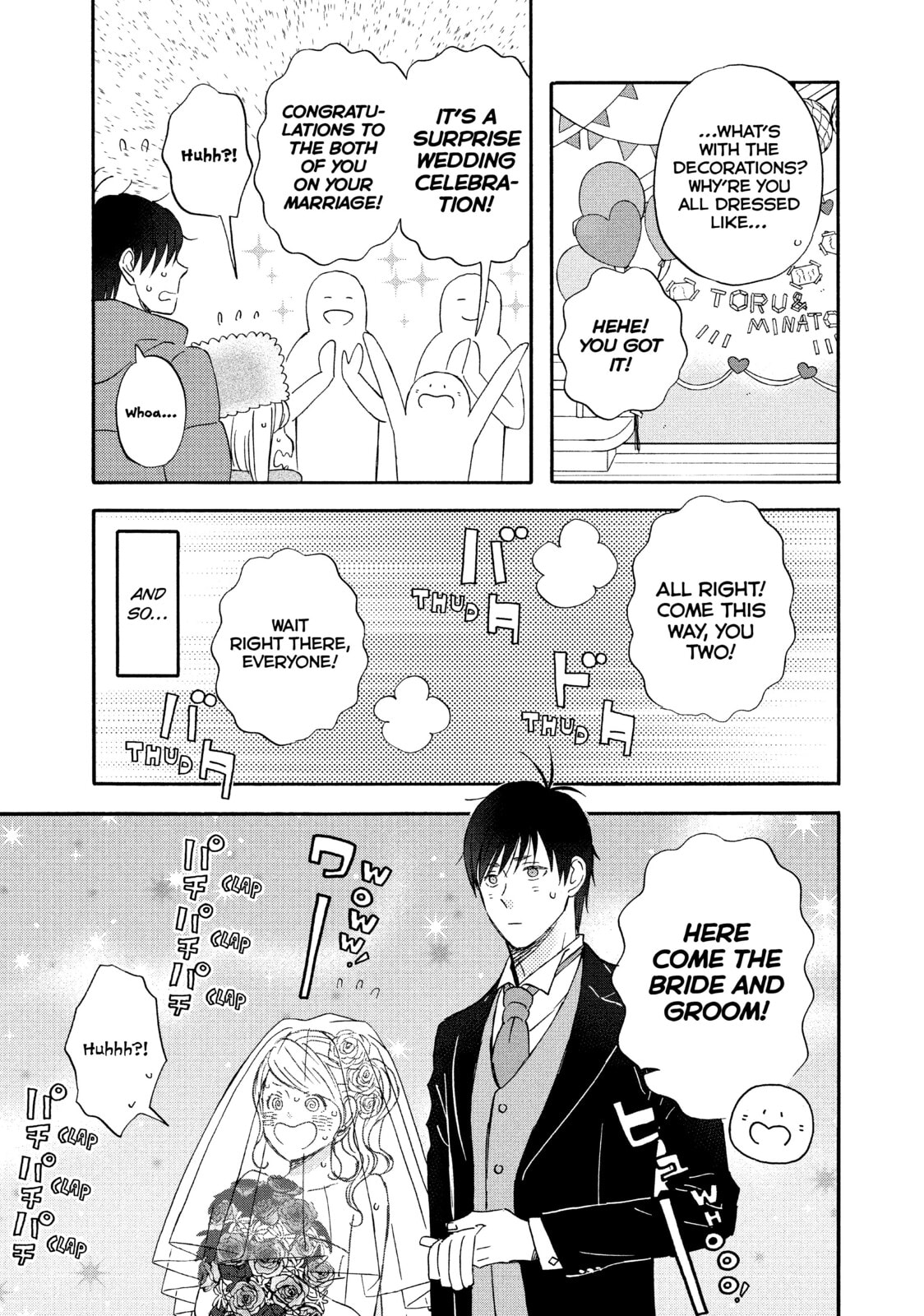 Read Liar x Liar chapter 69 image 6 on Lezhin