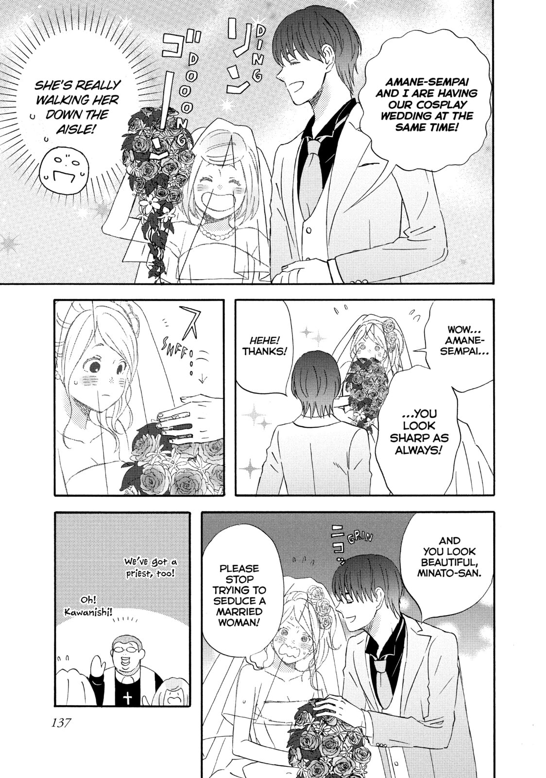 Read Liar x Liar chapter 69 image 8 on Lezhin