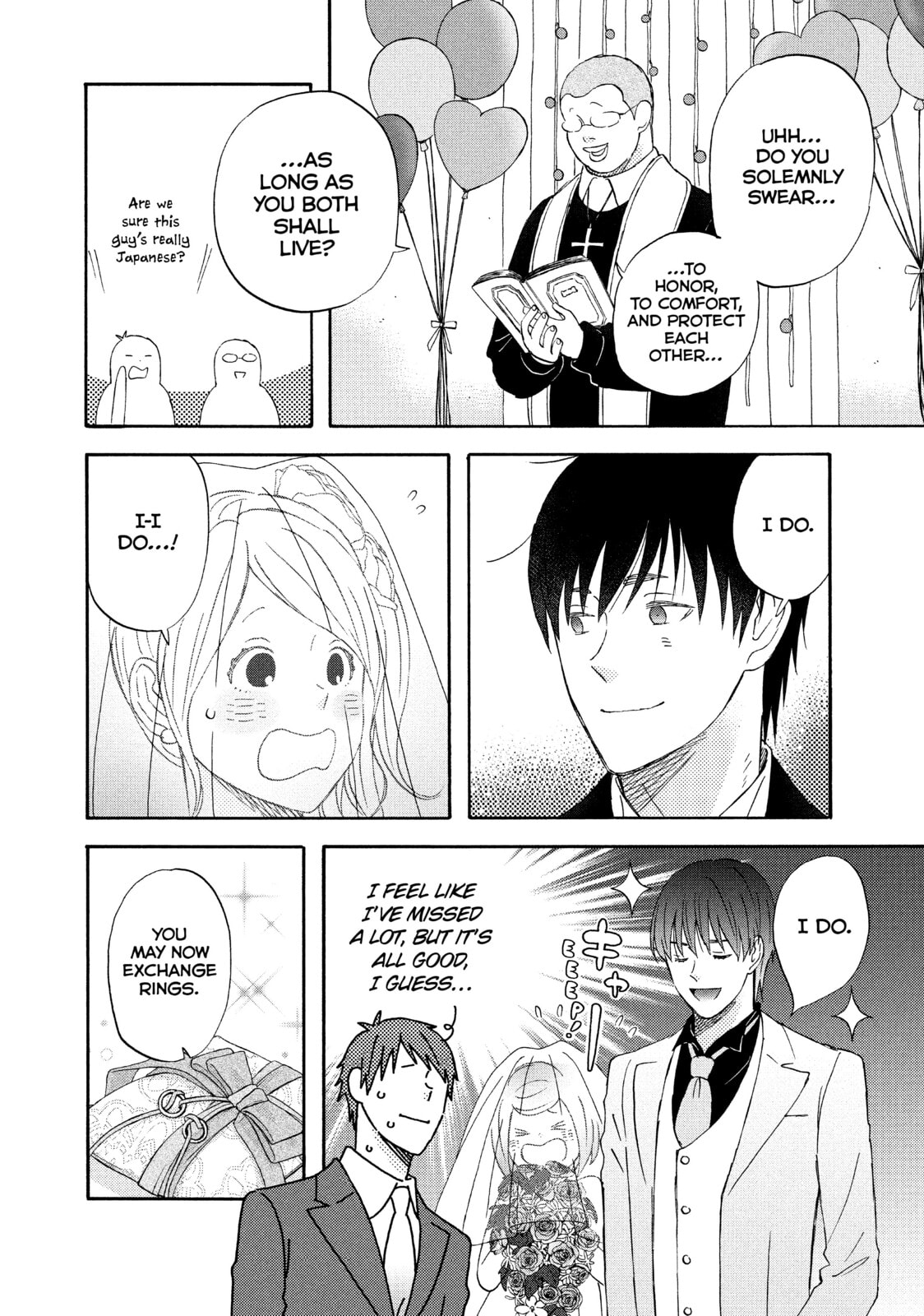 Read Liar x Liar chapter 69 image 9 on Lezhin