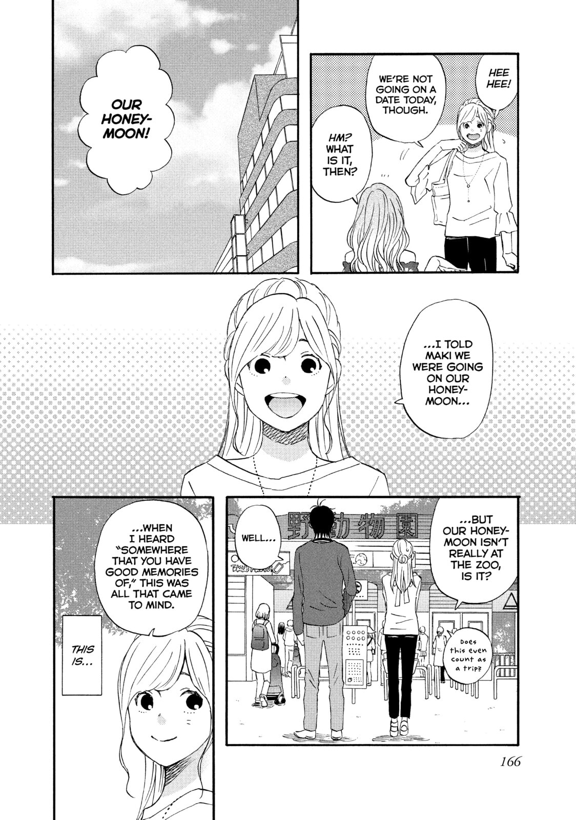 Read Liar x Liar chapter 70 image 11 on Lezhin