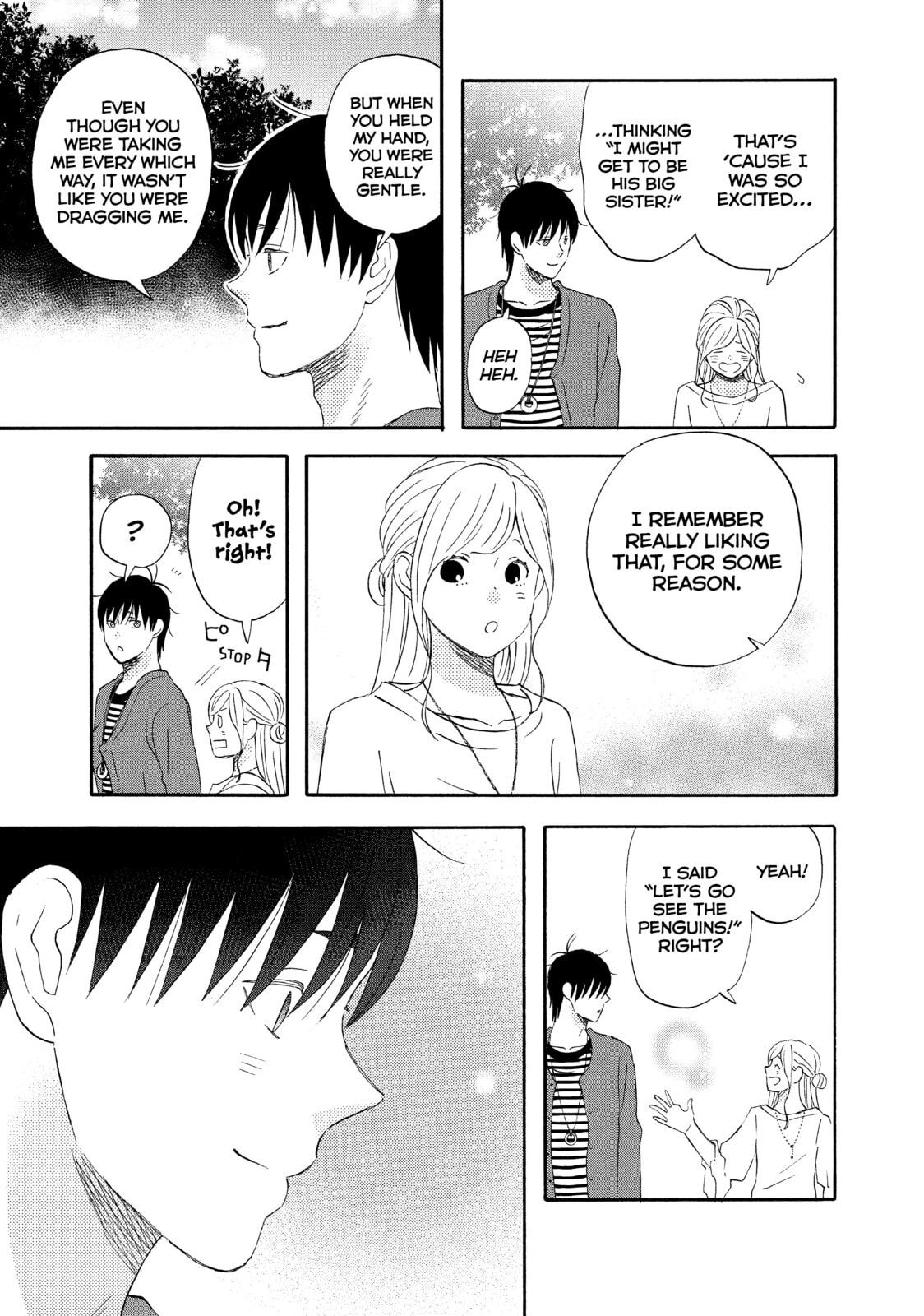 Read Liar x Liar chapter 70 image 14 on Lezhin