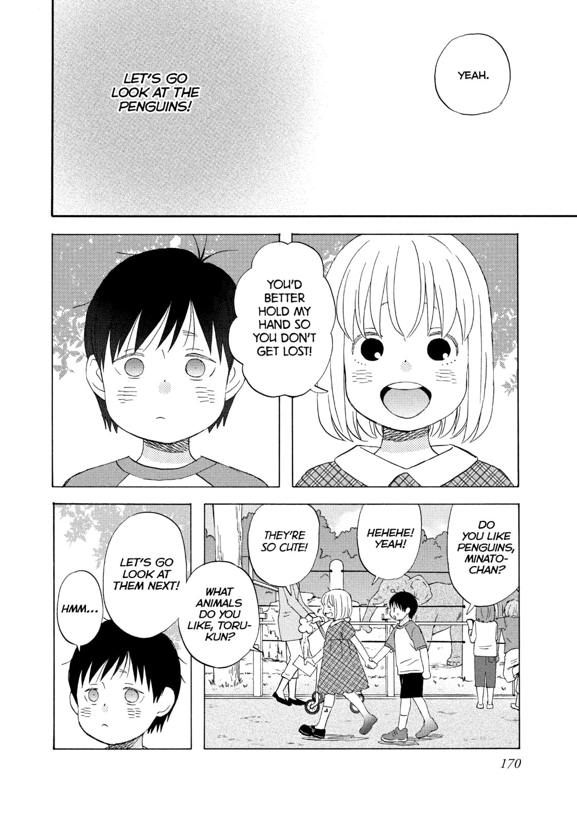 Read Liar x Liar chapter 70 image 15 on Lezhin