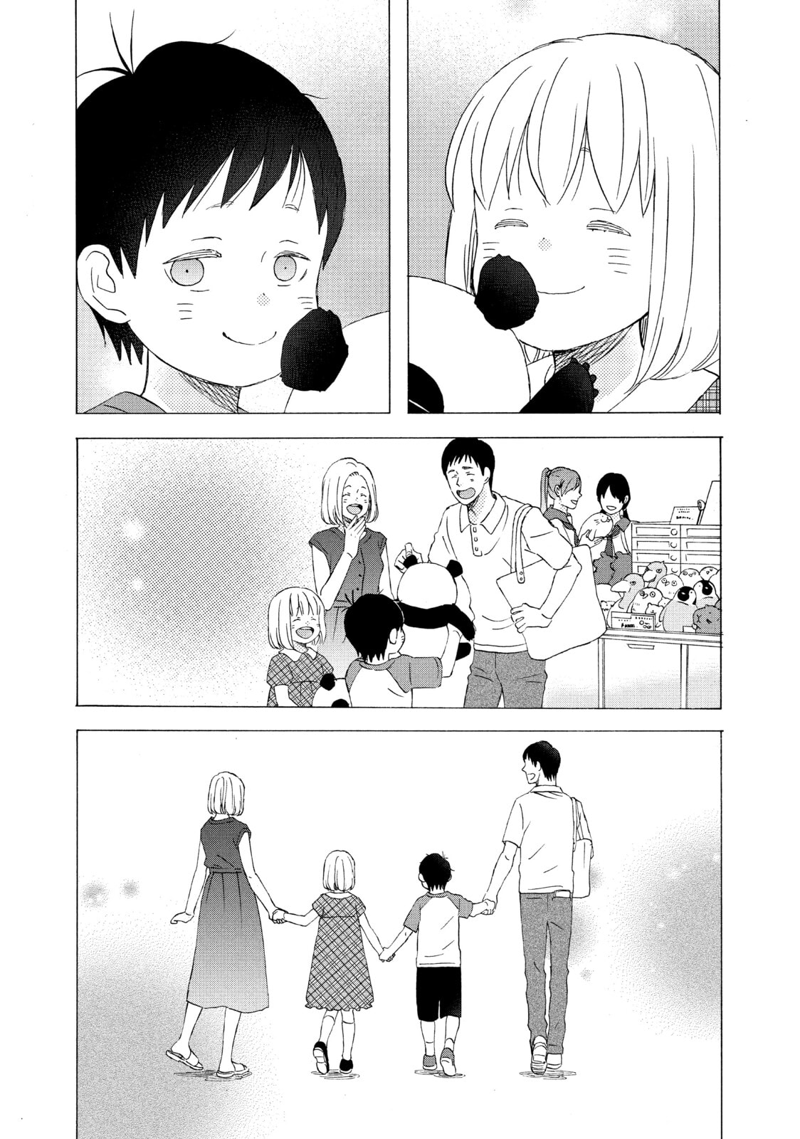 Read Liar x Liar chapter 70 image 19 on Lezhin