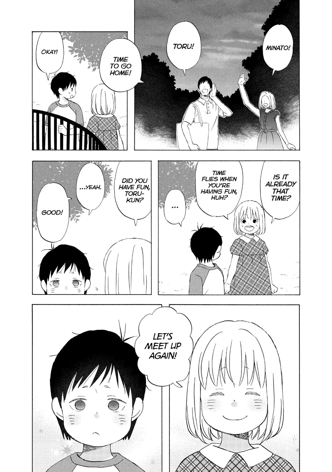 Read Liar x Liar chapter 70 image 20 on Lezhin